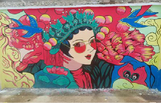 天峨墙体彩绘-网红墙