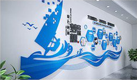 天峨海浪主题文化墙如何设计？