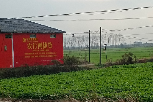 天峨如何防止墙体广告褪色呢？