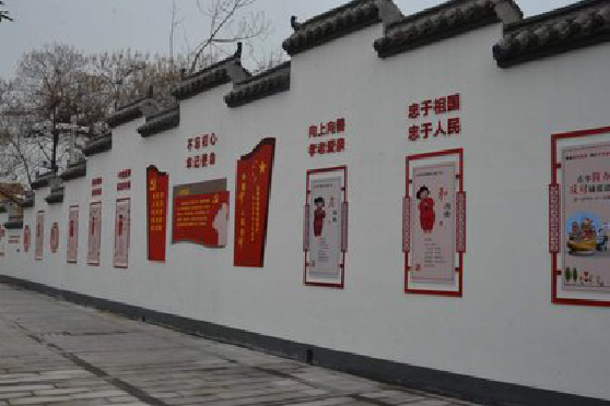 天峨墙体彩绘-乡村文化墙