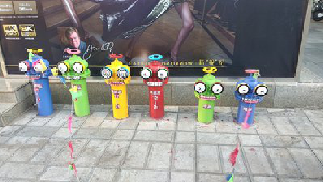 天峨商业区彩绘