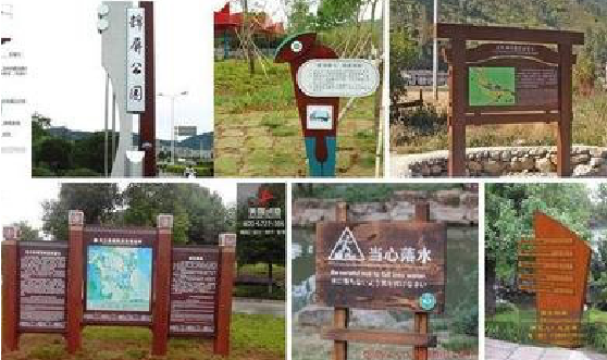 天峨标识标牌具有哪些特点？