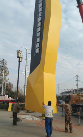 天峨标识标牌的安装方法。