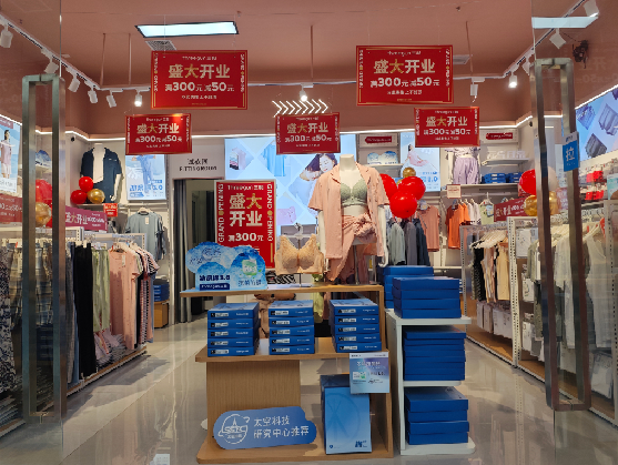 天峨店面装修可以怎么设计？