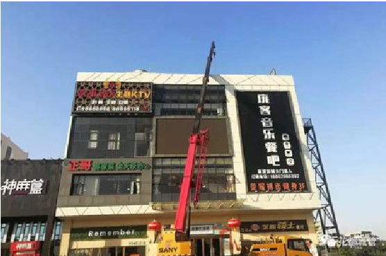 天峨户外广告招牌设计制作。