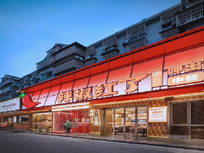 天峨餐饮招牌制作有哪些要点和技巧？