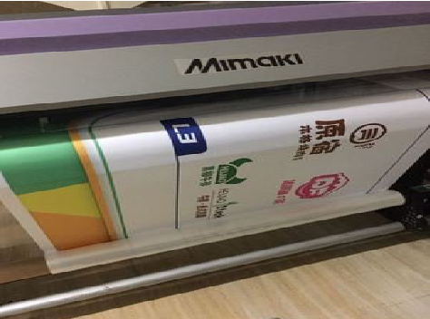 天峨喷印写真褪色的原因。