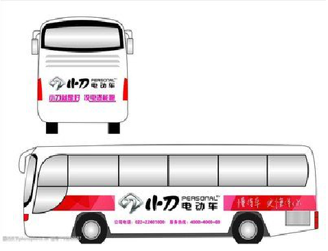 天峨公交车身贴如何完美贴合？