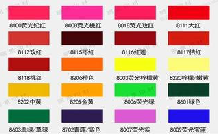 天峨广告油墨饱和度不好的原因。