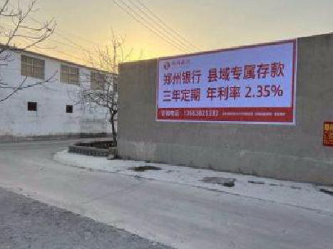 天峨喷绘广告持久的的几大要素。