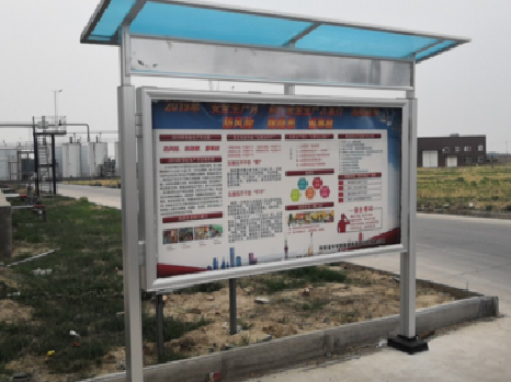 天峨宣传栏制作要注意哪些细节？