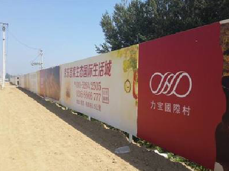 天峨喷绘可以用来喷什么画面？