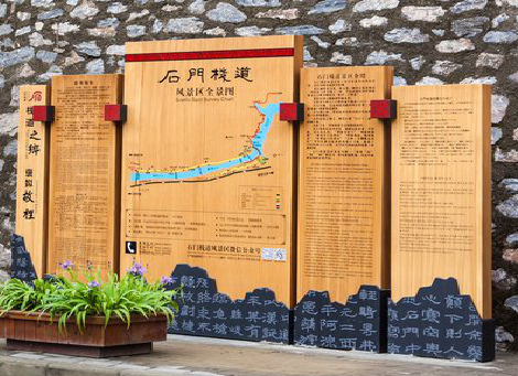 天峨景区标识牌居然有这么多功能，让我来告诉你吧!