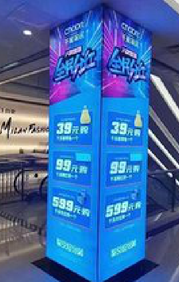 天峨三面立柱灯箱如何制作？