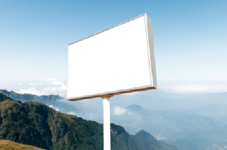 天峨户外广告变革的趋势。